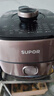 苏泊尔（SUPOR）IH鲜呼吸有钛电压力锅5L家用自动排气304球釜SY-50HC5325Q双胆电饭煲高压锅4-6人 实拍图
