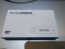 影腾随身wifi三网全国通用无线wi-fi6免插卡移动联通电信无限制大流量卡便携式网卡高速网络2026款5GHF 【含累计1500G流量180天有效】插电款 实拍图