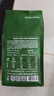 京东京造 意式拼配咖啡豆500g 醇巧克力100%阿拉比卡深度烘焙 实拍图