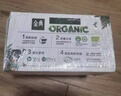 伊利金典有机纯牛奶200ml*10盒 3.6g乳蛋白 礼盒装 4-5月 实拍图