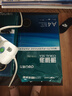得力（deli）珊瑚海A4打印纸 80g500张*4包一箱 双面使用 加厚复印纸 整箱2000张ZF372【销冠系列】 实拍图