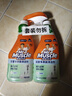 威猛先生（Mr Muscle）浴室清洁剂 500g+500g 气味清新 瓷砖清洁剂 除霉除菌 超市同款 实拍图