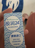 博士伦极润润眼液24小时保湿滴眼液8ml美瞳护理液润眼保湿滴眼液 实拍图