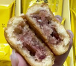 嘉华榛果云腿小饼现烤10枚礼盒250g糕点零食面包早餐【源头直发包邮】 实拍图