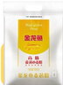 金龙鱼 面粉 高筋粉 高筋麦芯小麦粉20斤 家用包子饺子馒头饼手擀面 实拍图