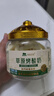 西域美农高钙烤酸奶118g 高钙高蛋白质烤奶皮奶条奶酪乳制品饼干零食 实拍图