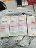 真彩（TRUECOLOR）刷题笔小红笔ST笔尖按动黑色0.5mm中性笔速干顺滑学生考试专用笔纠错笔水笔热门商品5支/盒ZC110 实拍图