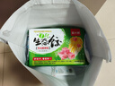 吴大嫂 东北水饺 猪肉酸菜 800g 40只 速冻速食早餐半成品蒸饺 东北酸菜 实拍图