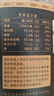丙田 高纤黑麦片2000g 低脂早餐冲泡即食无 0添加糖脂肪全麦 纯燕麦片 实拍图
