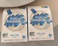 小皮（Little Freddie）有机高铁大米粉5口味160g*6盒 宝宝辅食婴儿营养米粉米糊5个口味 实拍图