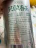 乐品乐茶毛尖茶叶特级明前春茶嫩芽2026新茶礼盒装250g冷泡茶绿茶自己喝 实拍图