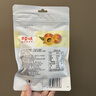 百草味 红杏干 果脯果干无核杏脯肉 网红休闲零食小吃 MJ 红杏干100g*1袋 实拍图