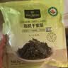 1号会员店有机紫菜50g 虾皮紫菜汤料 紫菜 干货 寿司食材裙带菜海带 实拍图