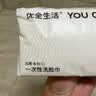 爱酷熊（AIKUUBEAR）畅吸纸尿裤L96片尿不湿婴童大号超薄大吸量透气尿裤国货精选 实拍图