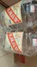 卓誉【私藏高粱酒】52度纯粮食酒5L桶装白酒清香型泡酒专用酒自饮原浆 实拍图