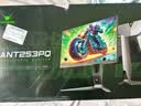 ANTGAMER蚂蚁电竞 24.5英寸2K300Hz显示器 氧化物FastIPS 10Bit HDR400 1msGTG DIC技术护眼低蓝光ANT253PQ 实拍图