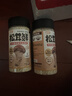 赞否松茸鲜110g*2瓶组合装0防腐0添加减钠代替鸡精和盐调味提鲜菌菇粉 实拍图