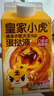 皇家小虎小胖子油条3袋/3斤 空气炸锅食材早餐半成品儿童早餐 源头直发 实拍图