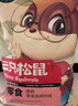 三只松鼠巨型零食大礼包30袋3146g 超6斤礼物肉蜜饯坚果休闲零食团购送礼 实拍图