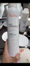 雅漾（Avene）舒泉喷雾300ML补水保湿爽肤湿敷水敏肌护肤化妆水大喷 实拍图