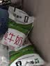 蒙牛纯牛奶百利包200ml*16袋儿童学生营养早餐牛奶礼盒装 实拍图