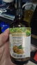 爷爷的农场有机核桃油辅食油110ml 凉拌热炒食用油 赠婴儿宝宝辅食谱 实拍图