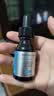 修丽可抗皱精华30ml+防晒小银伞40ml护肤品抗老淡纹美白PTIOX七夕礼物 实拍图