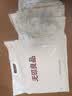 无印良品100%纯棉被套全棉单人学生宿舍家用床上用品被罩单件150*200cm 实拍图