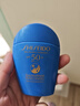 资生堂（SHISEIDO）蓝胖子防晒霜双支装 防水防汗户外隔离成膜 囤货七夕情人节礼物女 实拍图