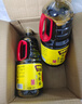 味事达味极鲜系列 味极鲜760ml【特级】点蘸凉拌酿造酱油生抽 热门商品 实拍图