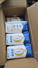 蒙牛新养道无乳糖牛奶全脂型钻包200ml×24包（电商对口箱）送礼礼盒 实拍图