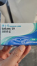 博士伦清朗舒适月抛12片装(6片装*2)隐形近视眼镜正品进口500度 实拍图