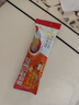 维维豆奶粉豆浆燕麦片9条尝鲜装共267g多重营养早餐代餐冲调独立小包 实拍图