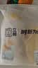 立邦墙面修复补墙膏补墙漆防霉滚筒去污神器翻新乳胶漆涂料白色1000g 实拍图