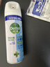 滴露（Dettol）消毒喷雾454ml鞋子除臭杀菌喷雾除臭剂马桶消毒床单除菌家用铃兰 实拍图