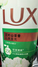 力士（LUX）力士(LUX)沐浴露 山茶草木清香 清爽健肤 艾叶山茶香1000gX2 实拍图