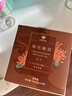大益TAETEA茶叶普洱茶熟茶菊花三角袋泡茶36g/盒茶包冷泡茶便携 实拍图