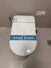 希箭（HOROW）轻智能马桶Q21-D Pro合盖冲水NFC脚感翻圈千次泡CZNT159150 400mm 实拍图