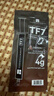 利民（thermalright）TF7 4g导热硅脂 CPU散热膏导热系数12.8笔记本导热膏显卡导热硅脂 实拍图