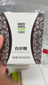 吉意欧蓝山风味+意式深烘咖啡豆礼盒1000g阿拉比卡豆醇厚特浓无酸 实拍图