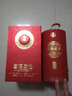五粮液股份出品 喜福盛世聚财金樽 浓香型优级白酒 52度500mL 宴请礼品 实拍图
