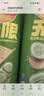 乐事（Lay's）无限薯片 翡翠黄瓜味 104克*2罐 208克 休闲零食 膨化食品 实拍图