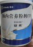 12盒装安素【原研进口】雅培安素 肠内营养粉剂(TP) 400g/盒 蛋白粉全营养补充香草味医用级别 实拍图