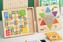星星舟五子棋围棋飞行棋斗兽棋多功能五合一棋盘儿童玩具礼物 实拍图
