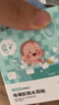 仁和婴儿防水耳贴一次性硅凝胶洗澡护耳贴儿童洗头宝宝游泳易撕30贴 实拍图