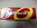 南孚5号24粒+7号16粒电池 混合装碱性聚能环5代40粒家庭装适用耳温枪/血糖仪/无线鼠标/遥控器/挂钟等 实拍图