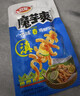 卫龙魔芋爽 素毛肚 云南酸辣 350g 傣味百香果舂鸡脚味 休闲解馋 实拍图