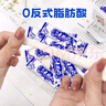 享食兔老酸奶拉丝软糖风味儿童发酵酸奶条喜糖果网红休闲零食品660g 实拍图