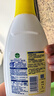 滴露（Dettol）香氛自然衣物消毒液48H留香洗衣除臭儿童可用消毒水杀菌除螨1L*2 实拍图