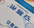 伊利安慕希草莓燕麦味酸奶200g*10瓶/箱 礼盒装 实拍图